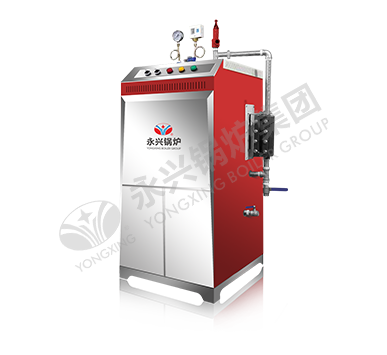 電加熱蒸汽發生器